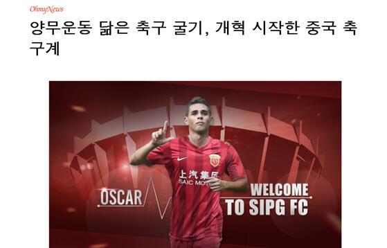 成人在线视频国产